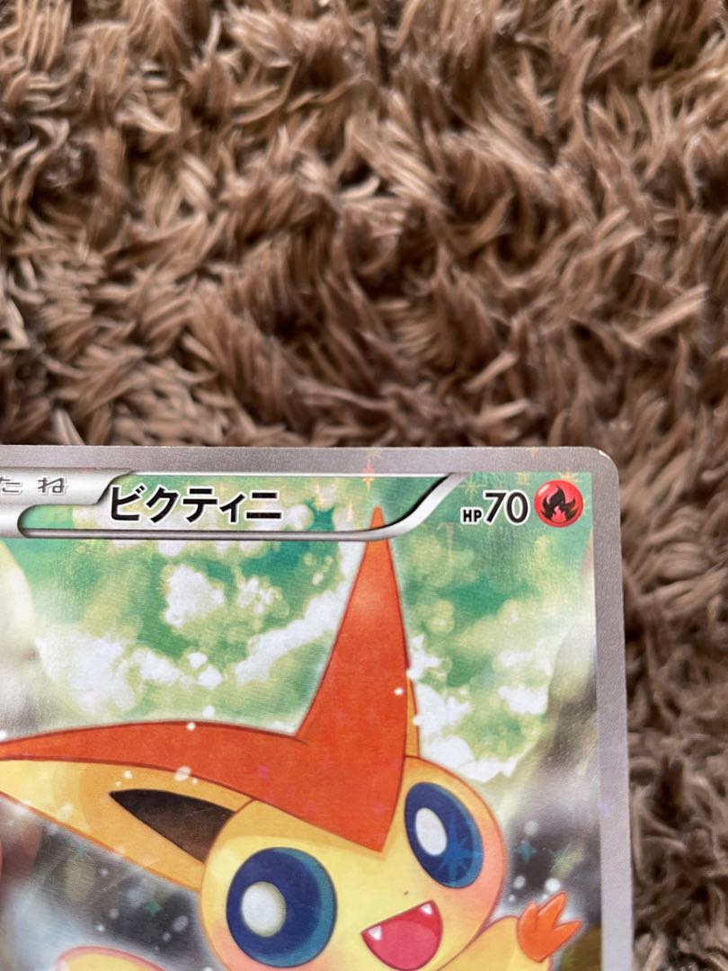 ビクティニ　CP5 伝説ドリームキラコレクション 1枚