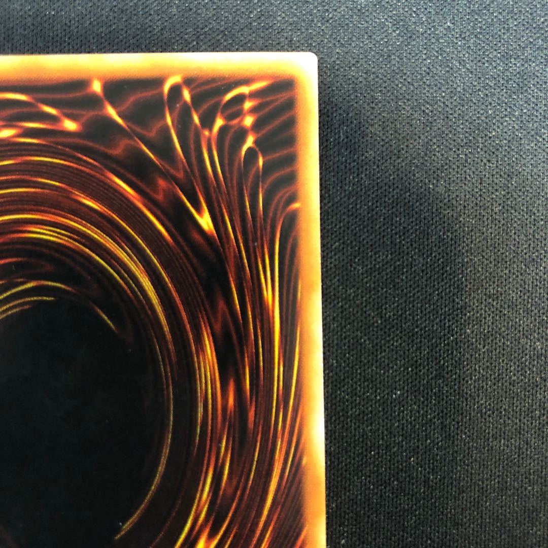 Acid Trap Hole Parallel Ultrelea 05 1枚