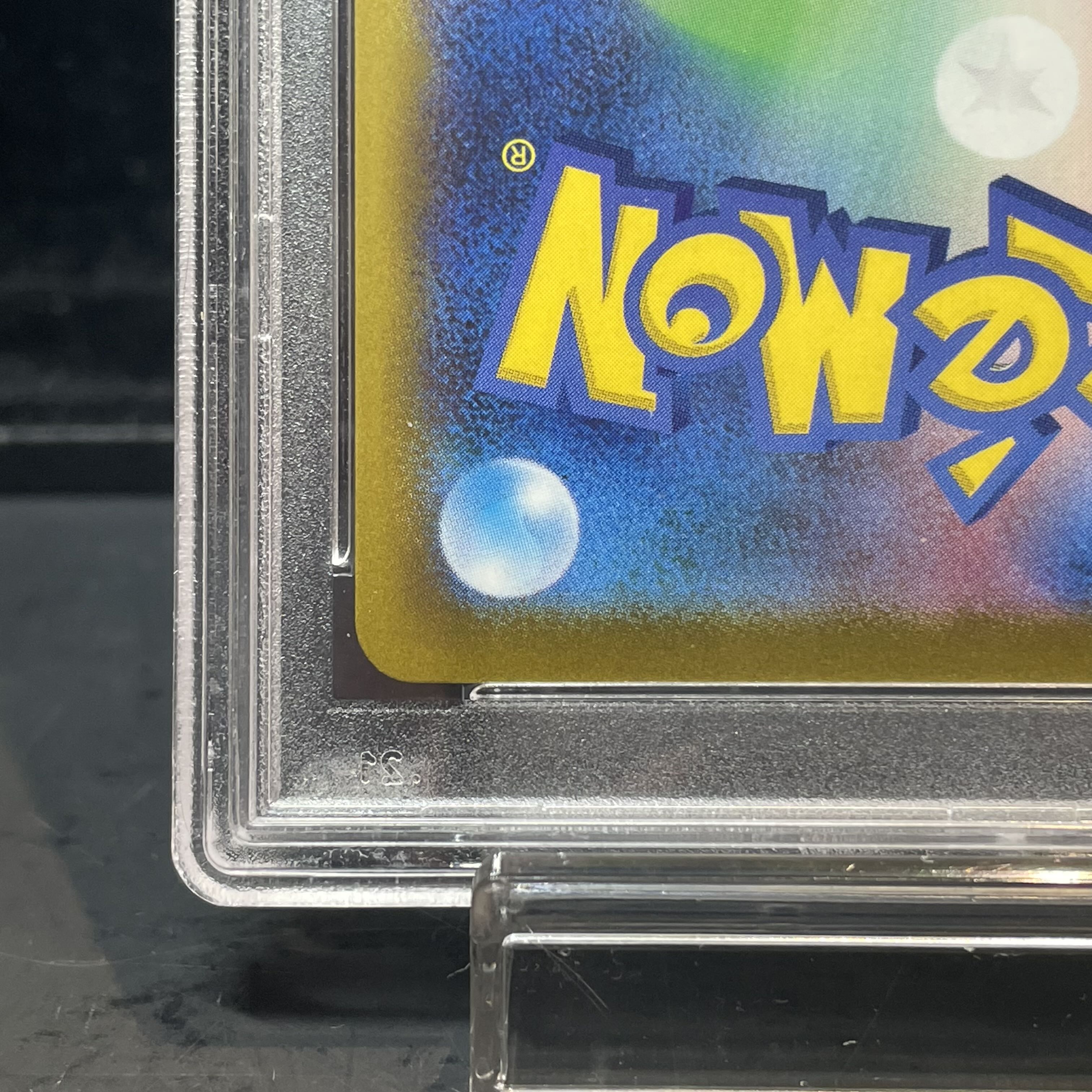 【PSA10】ピカチュウV 25th ANNIVERSARY 開封済み PROMO 001/015 1枚