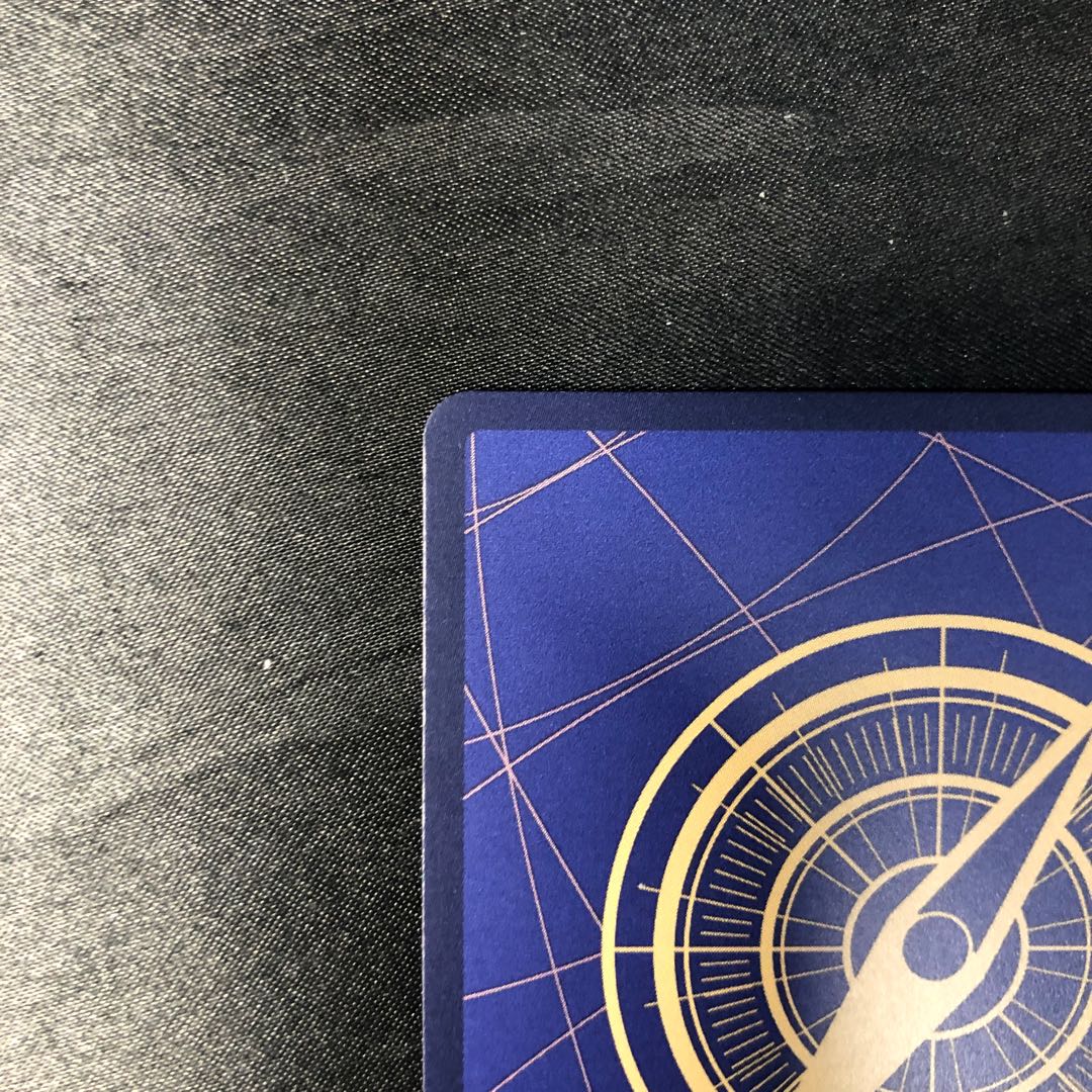 ジンベエ(パラレル)(PRB2) P-P P-063 1枚