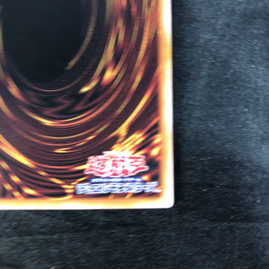 Time Wizard (no logo) Secret Rare TDPP-JP008