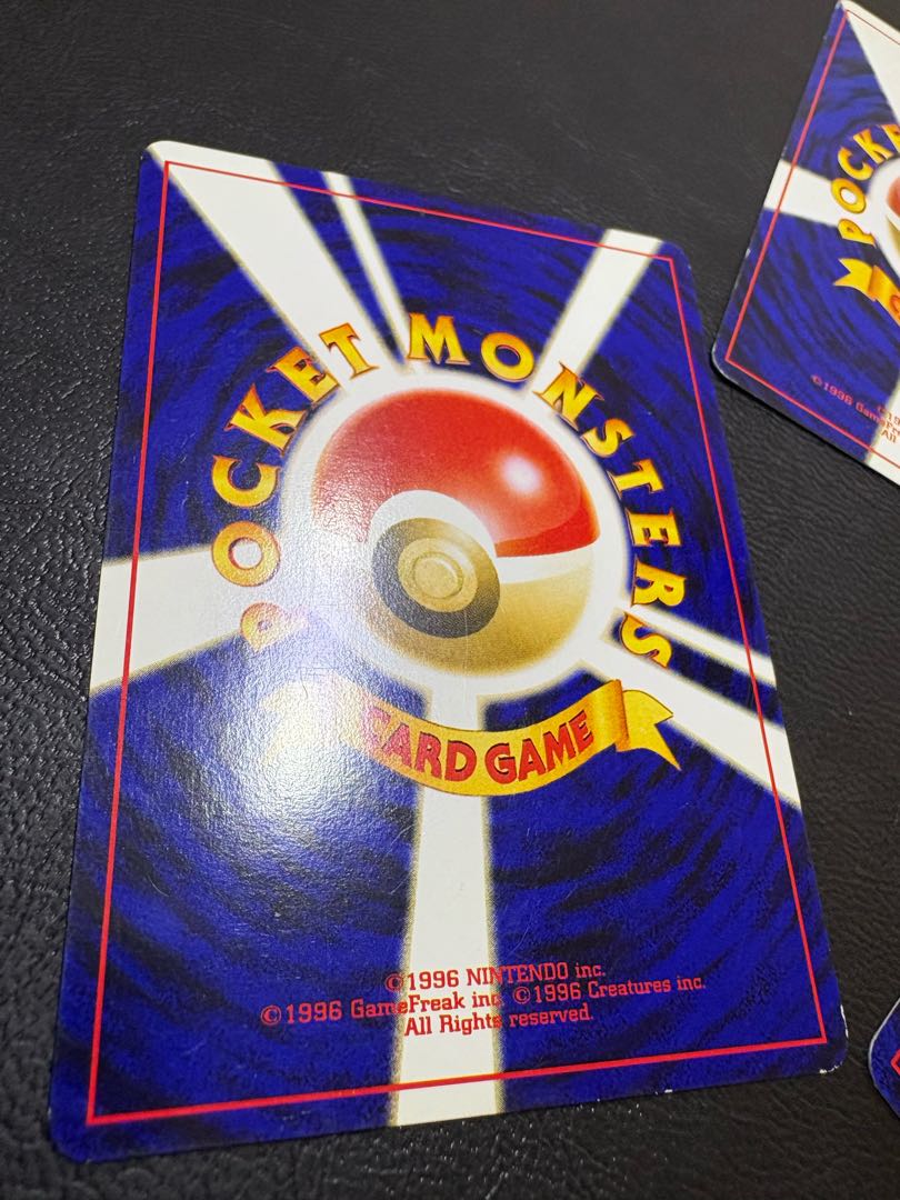 Grimer of R mark(Girl's High School Life and Manhole) & Card Flipping Game & Eye of Nut 3枚