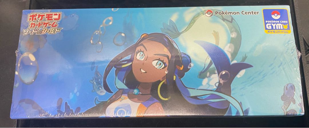 High Class Pack Shiny Star V Lulina Set Unopened Box 1BOX