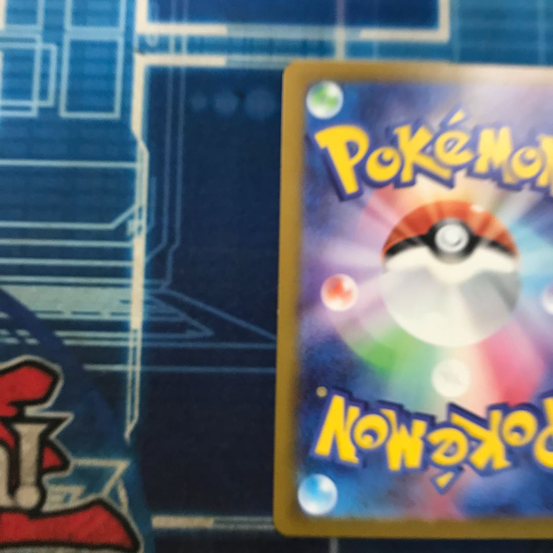 State B Mega Zygardeex MUR 117/080 1枚