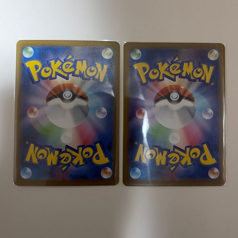 2枚 メガユキノオーex RR 018/063