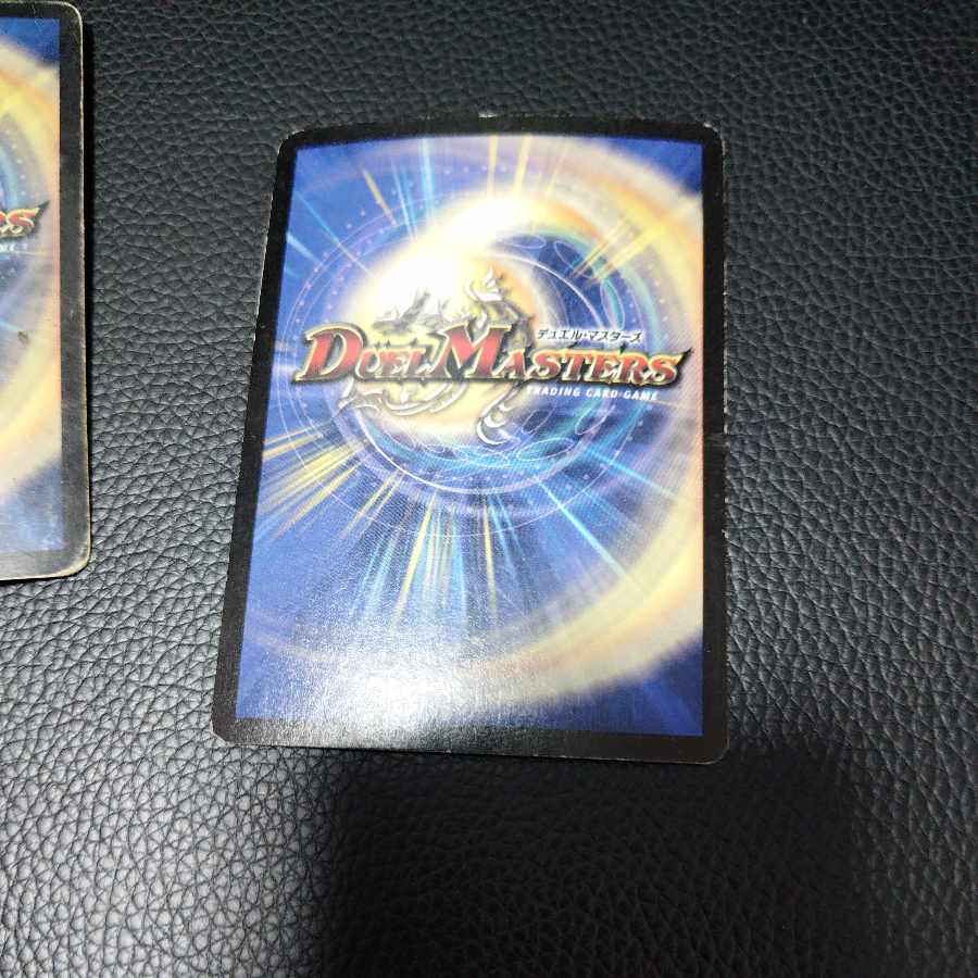 Syrius, Firmament Elemental SR S1/S5 2枚