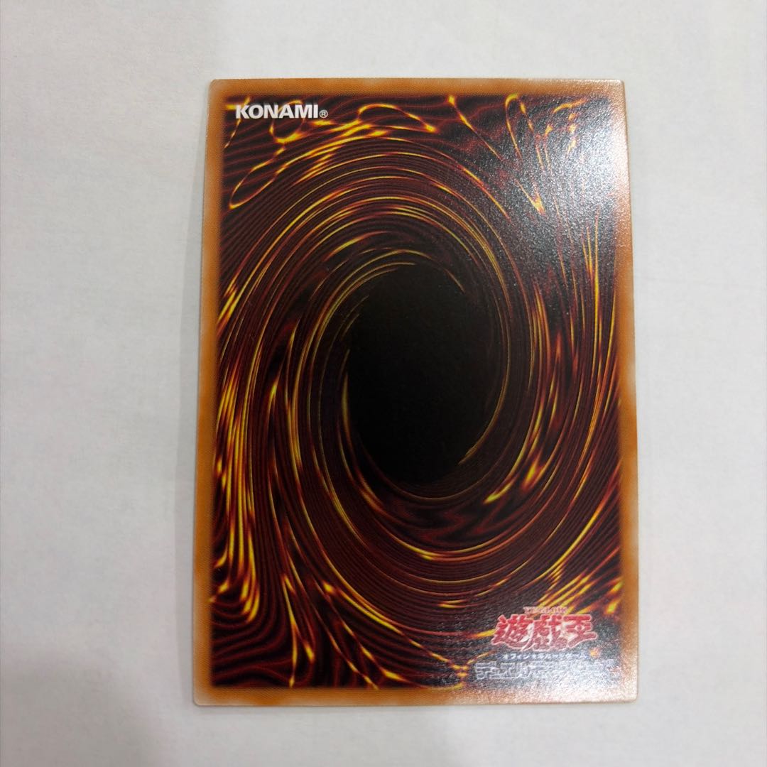 Miko Mikami Kamimai-Nikako Prismatic Secret Rare TTP1-JP059 1枚