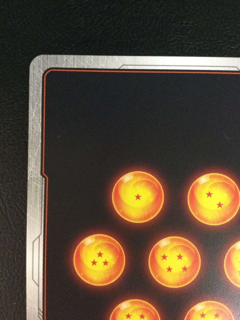 (1) Son Gohan (Parallel) SCR★★★ FB01-140 1枚