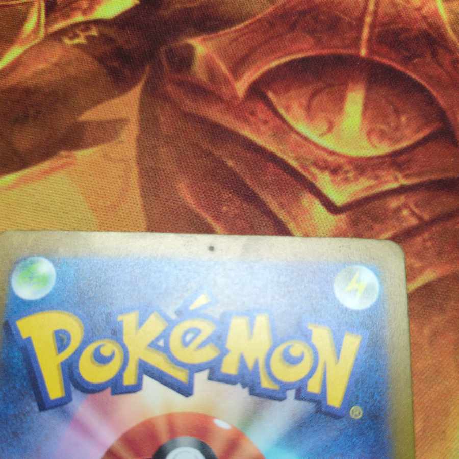 Earth vessel 4-piece set