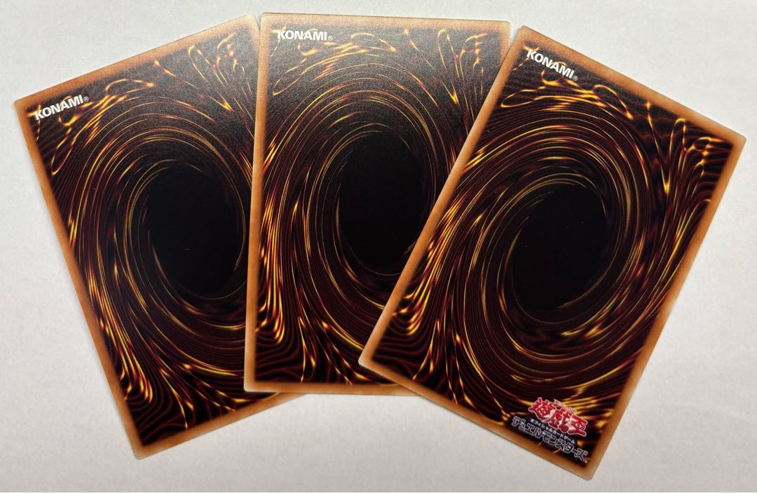 Umbramirage the Elemental Lord Super Rare Set of 3