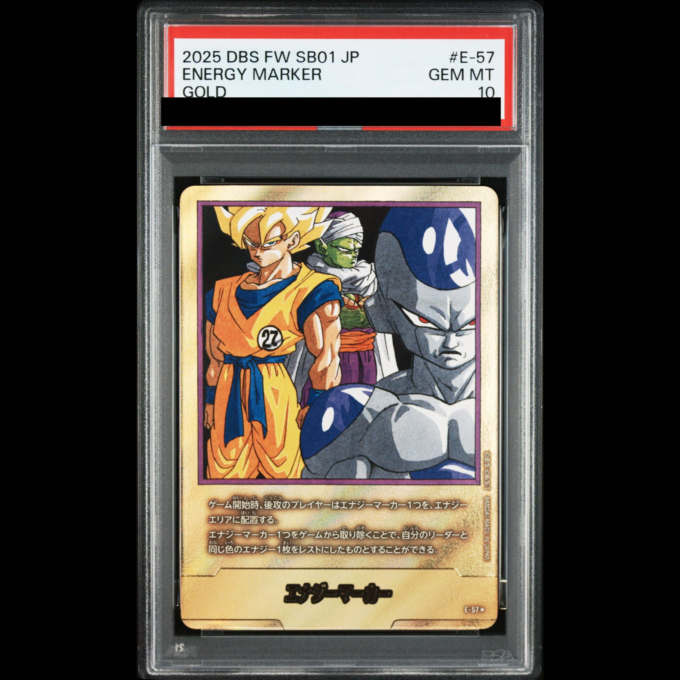 【PSA10】エナジーマーカー(27巻金)［E-57］ 1枚