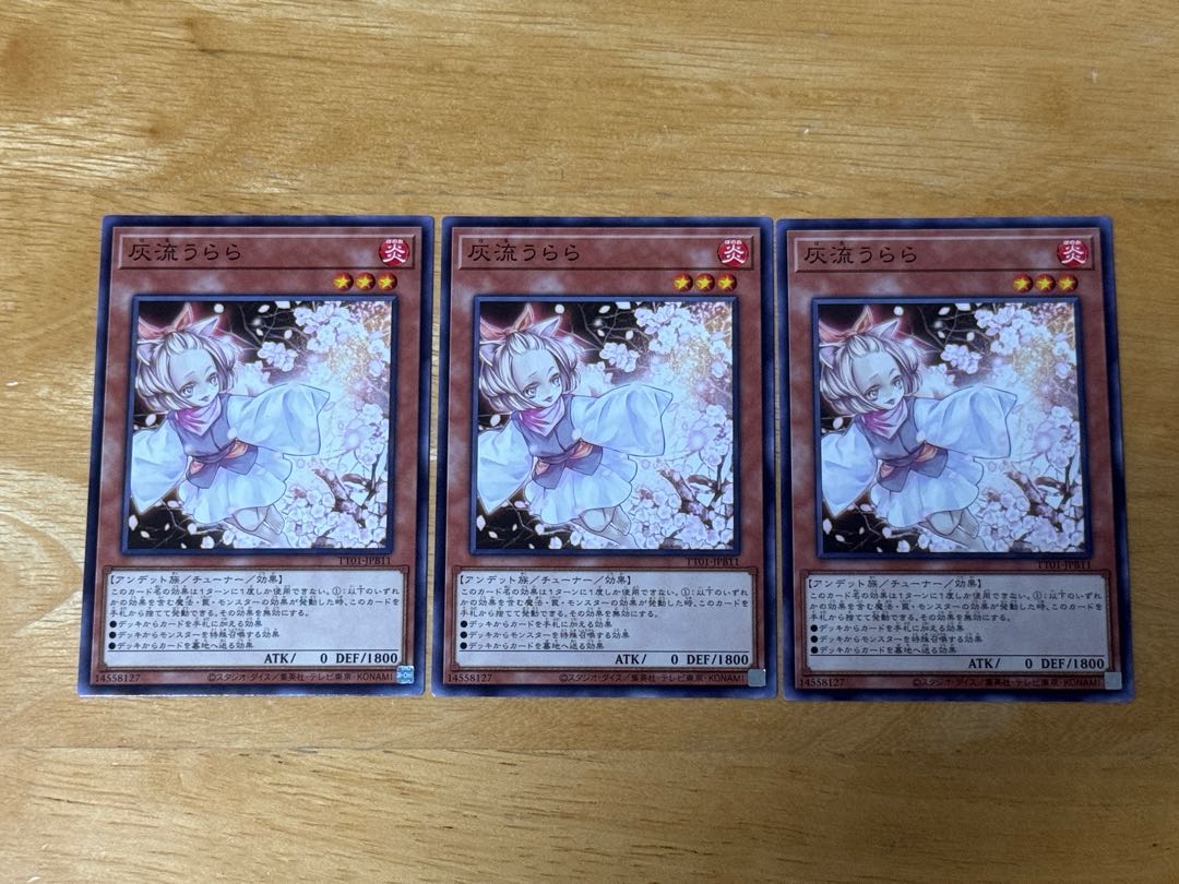 Ash Blossom & Joyous Spring Normal TT01-JPB11 3 copies