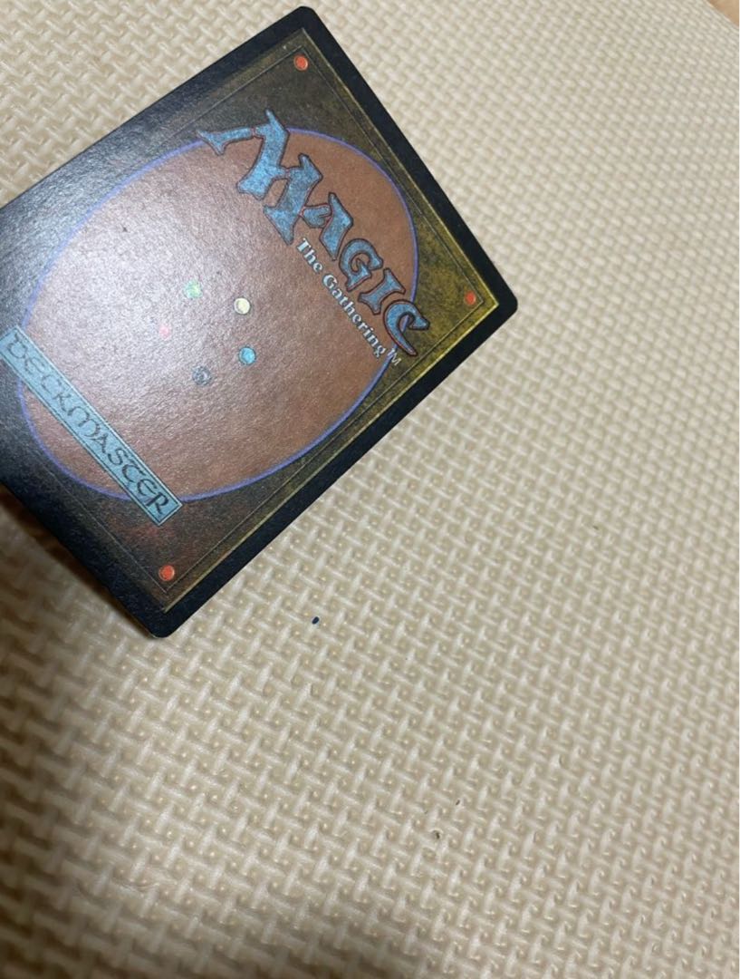 Lion's Eye Diamond Exclusive for Chloe