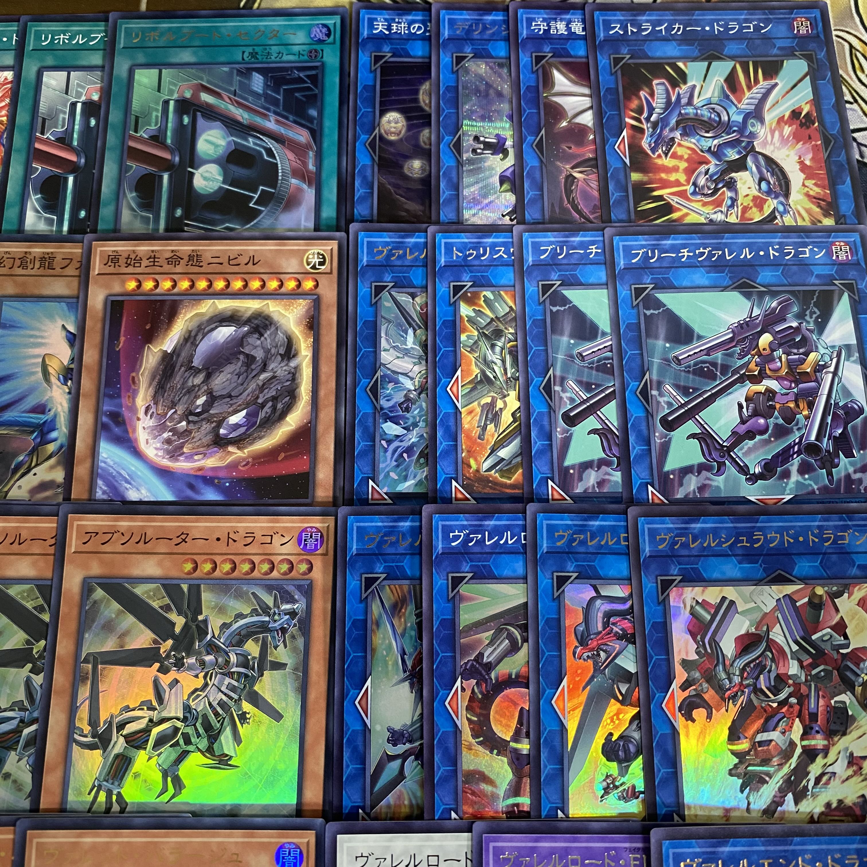 Dragon Link Deck, Yu-Gi-Oh!, Serious Deck Building, Valet, Tracer, Barrage 1枚