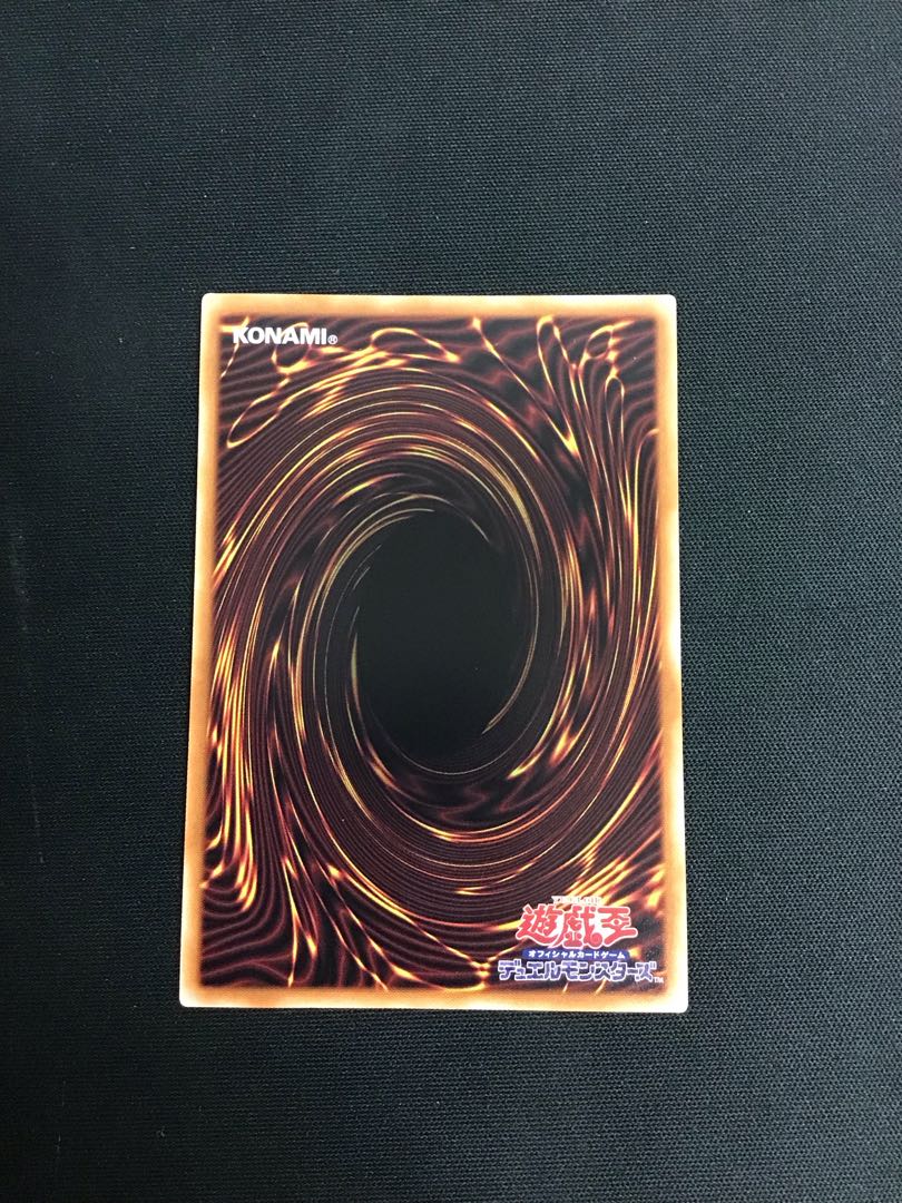 Triple Tactics Talent Prismatic Secret Rare JP062 1枚