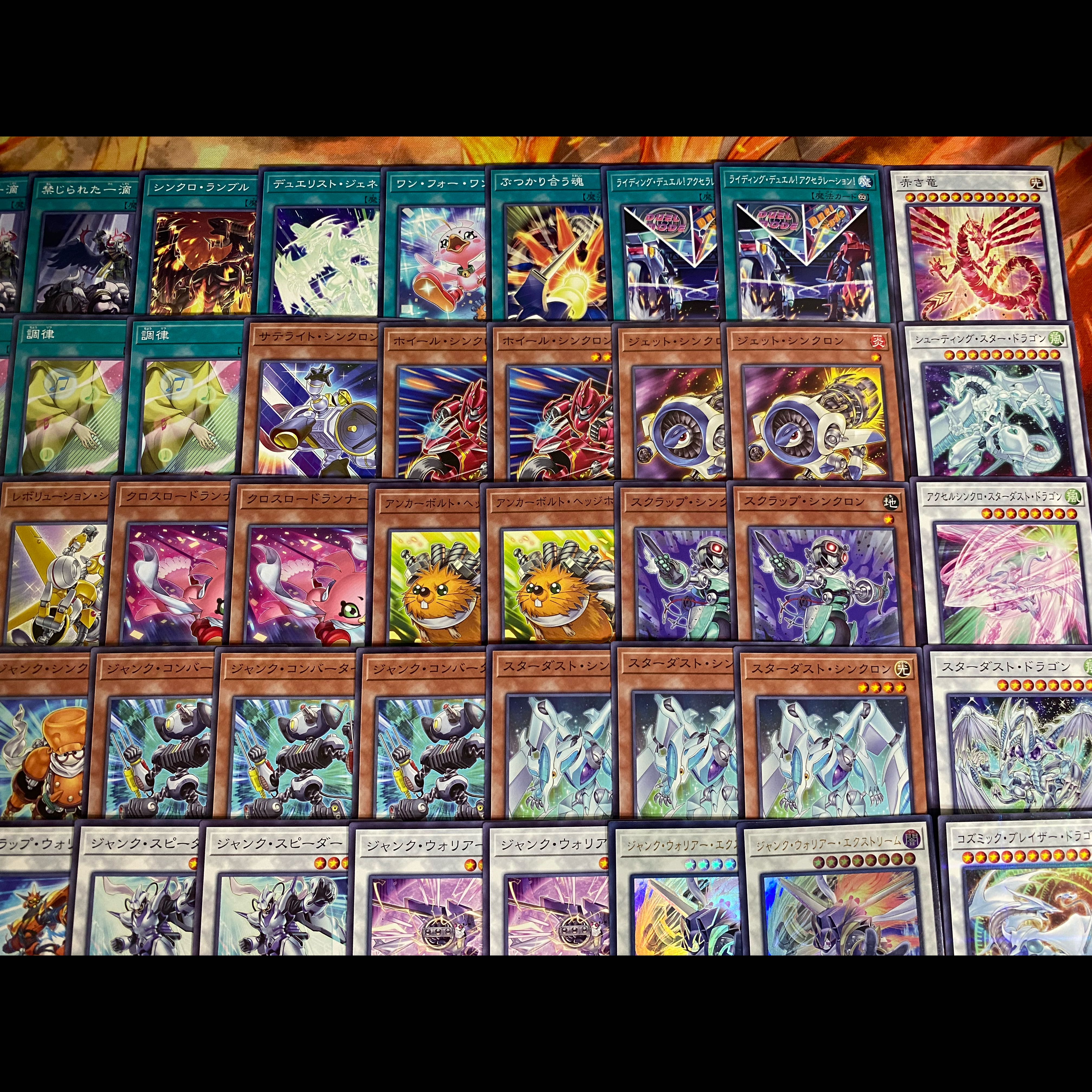 [Ships Within 24 Hours] Yu-Gi-Oh! Jand Synchro Stardust Pre-Built Deck 1枚