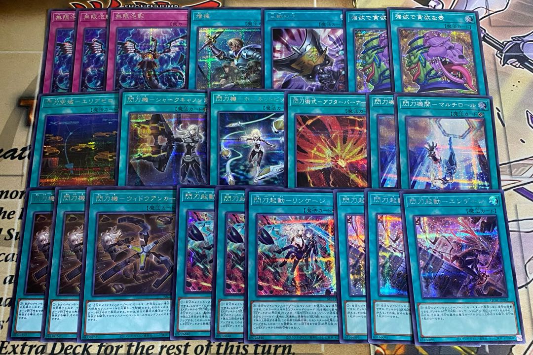 遊戯王 閃刀姫 本格構築済みデッキ フルシークレット 閃刀姫レイ 遊戯王 閃刀姫 本格構築済みデッキ フルシークレット 閃刀姫レイ