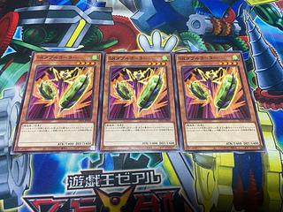 Y-1279 SRダブルヨーヨー ノーマル JP009