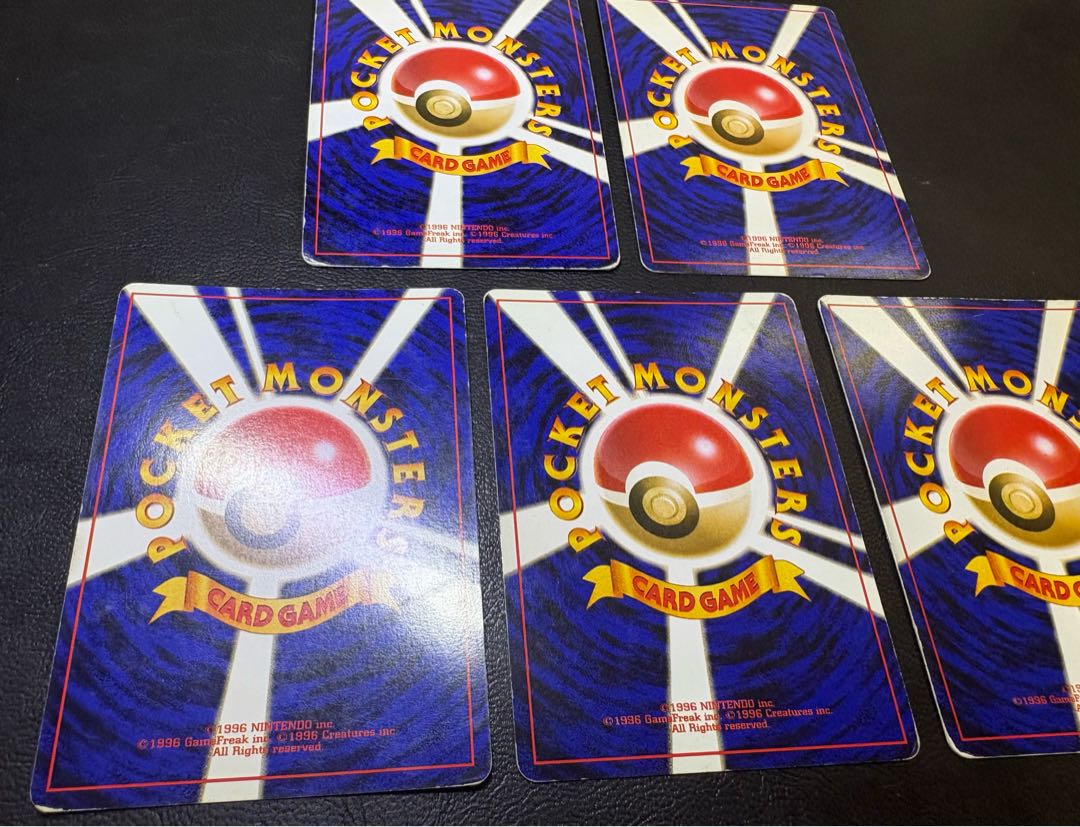 初期拡張パックレアカードセット ポケモンカード旧裏 1枚