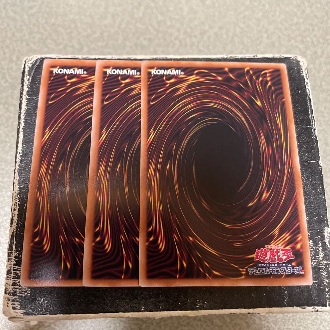 3枚セット Splash Mage Super Rare QCDB-JP049 1枚