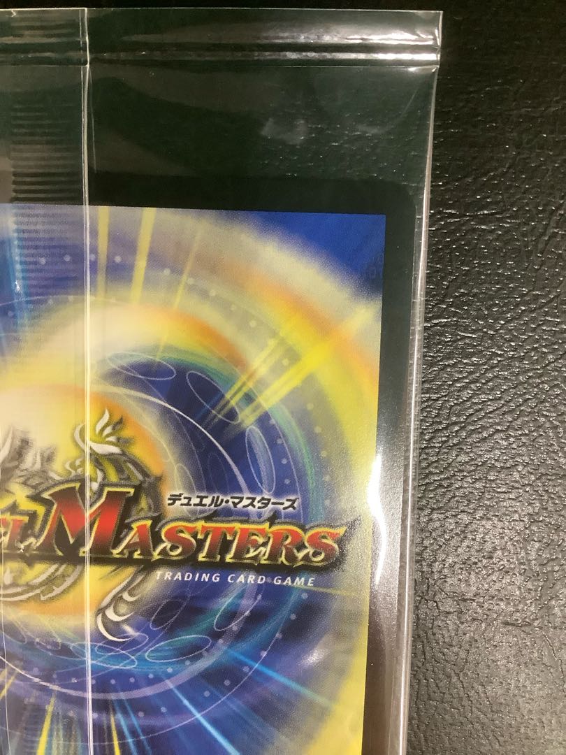 ① 秩序の意志(神アート) 3/5 1枚