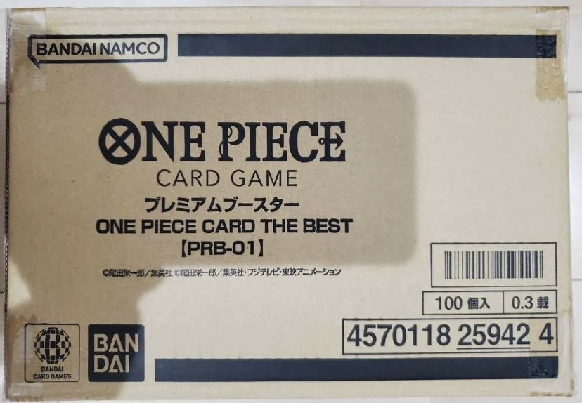 プレミアムブースター ONE PIECE CARD THE BEST【PRB-01】未開封BOX  10BOX