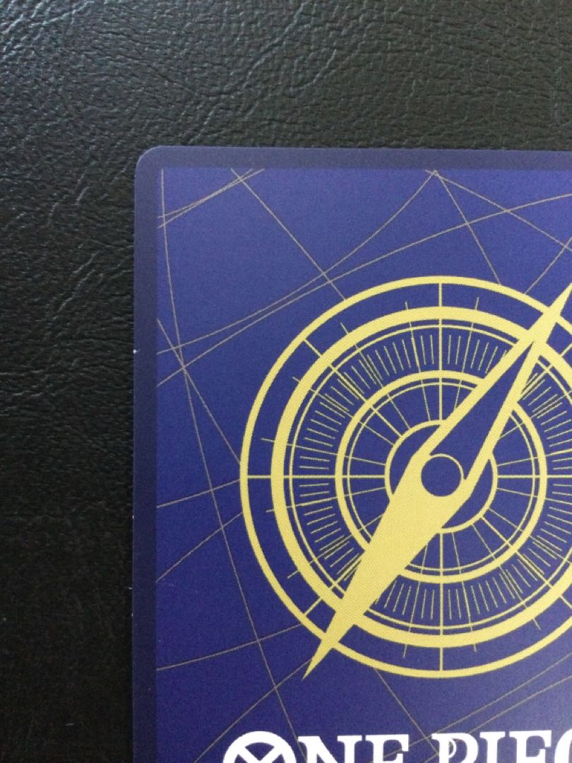 (Scratches) (1) Sanji (Parallel) (Super Parallel) P-SEC OP06-119