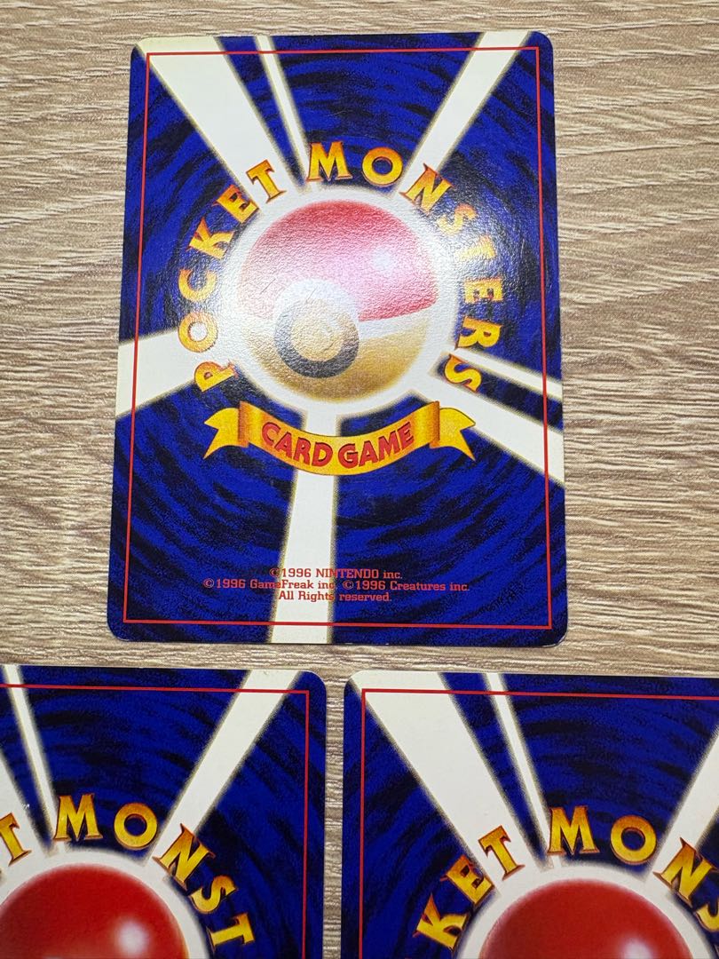 CD extra card/promo card set Pokémon card old back