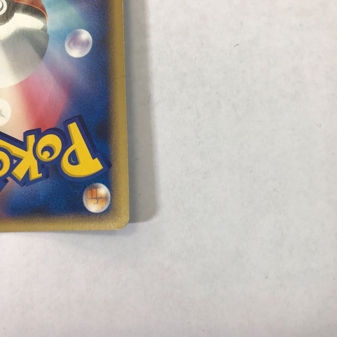 Mesprit LV.X 1ED ★ DP5 1枚