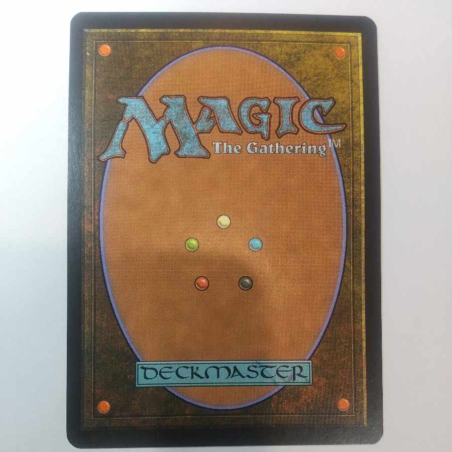 【SCG】包囲攻撃の司令官【英】 1枚