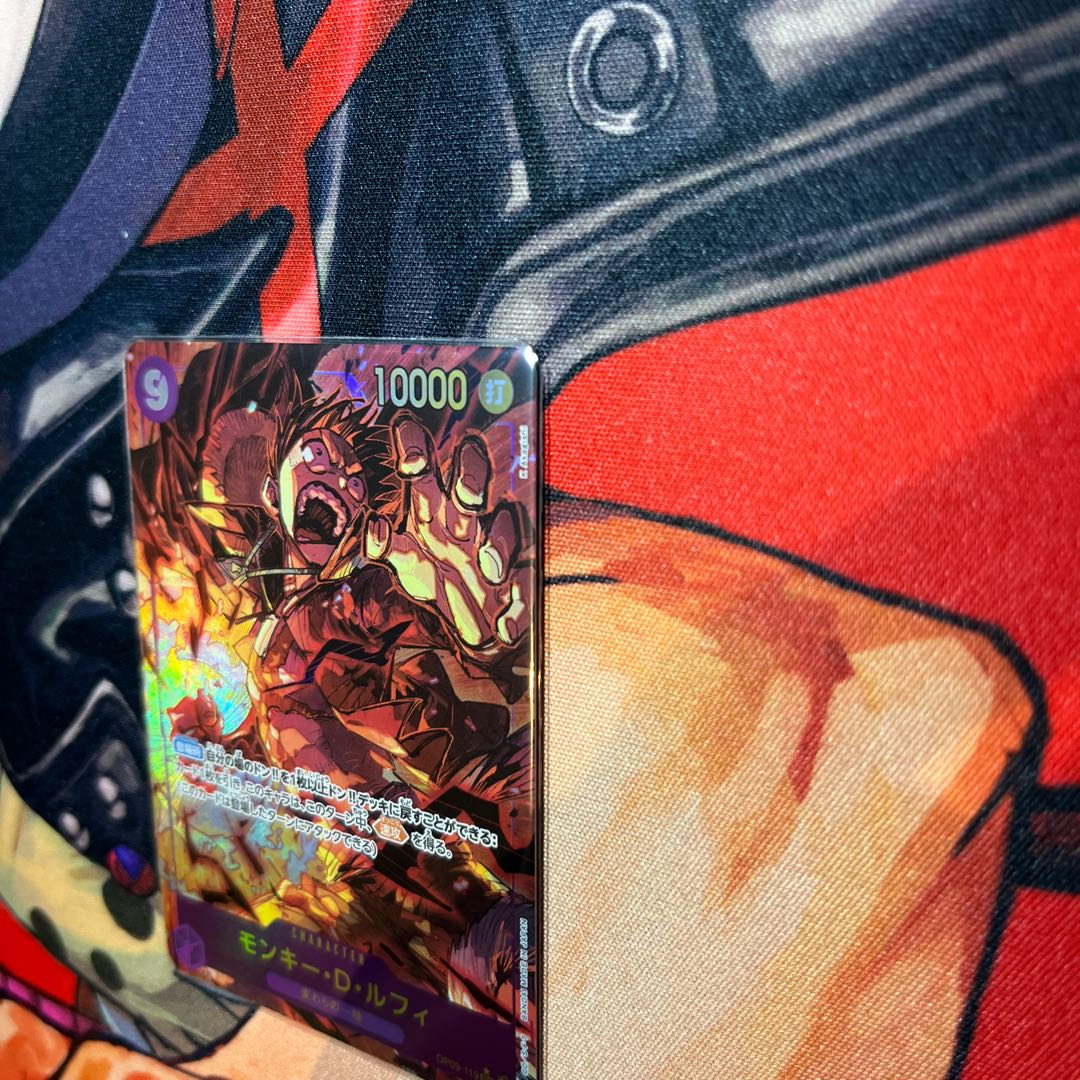 like-new item Monkey D. Luffy (Parallel) P-SEC OP09-119