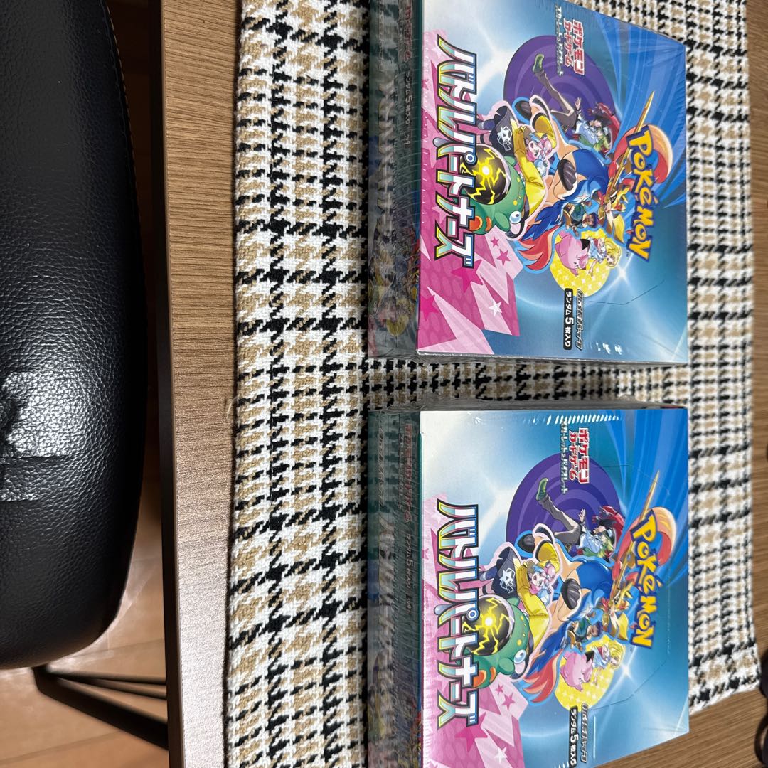 ポケモンカードゲーム スカーレット&バイオレット 拡張パック