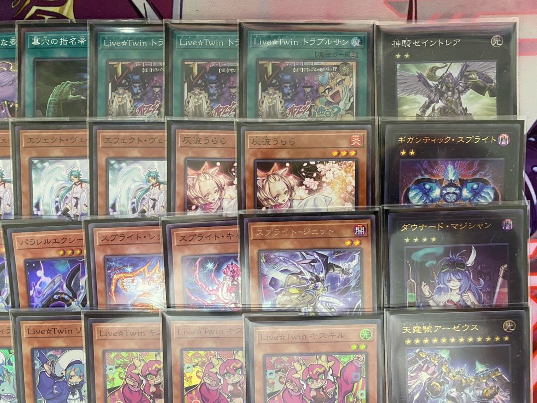 Yu-Gi-Oh Evil☆Twin Evil Twin Evil Twin Bao A Coo Competition Construction Deck 1枚