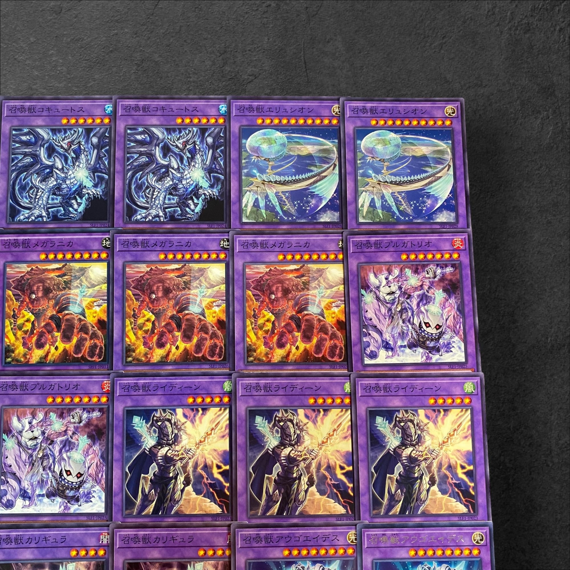 A333 [Yu-Gi-Oh!] Summoner Deck Parts, set of 25