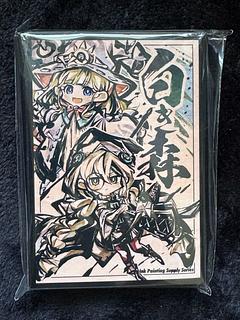 遊戯王」白き森 スリーブ 新品未開封の通販 りりーす 遊戯王」白き森 スリーブ 新品未開封の通販 りりーす