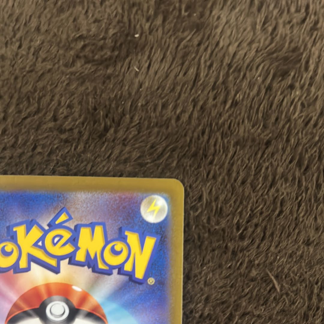 最安値！！ アルセウスV SR 112/100