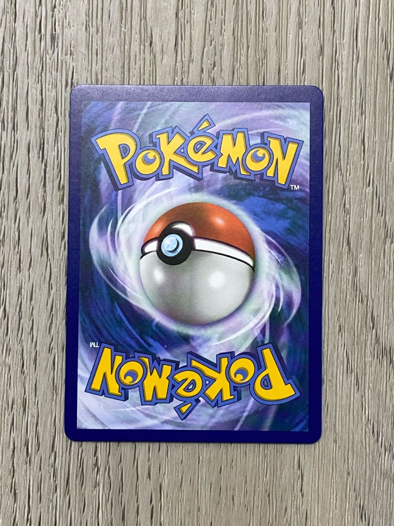 【海外限定】ポケモンカード 悪いギャラドス【25th】