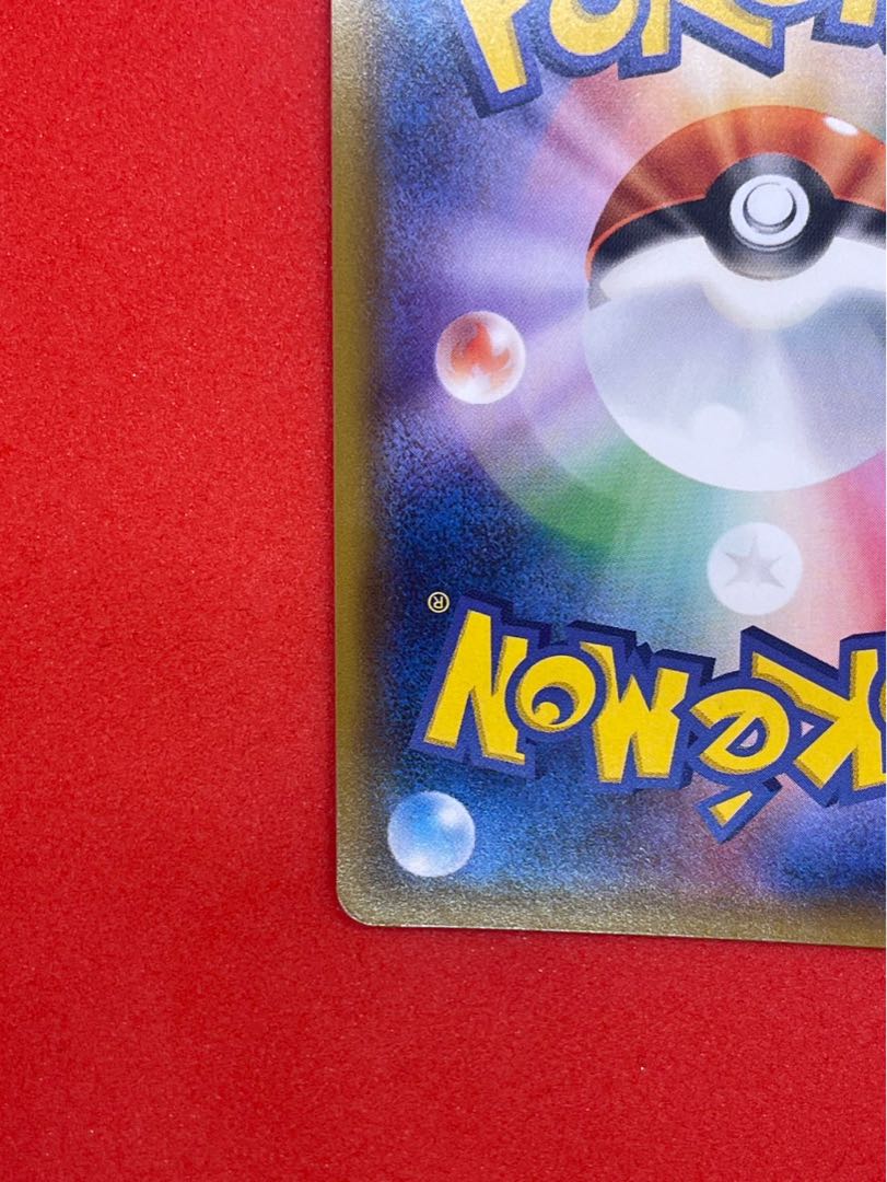 【美品】 ミュウツー＆ミュウGX SR 098/094 1枚