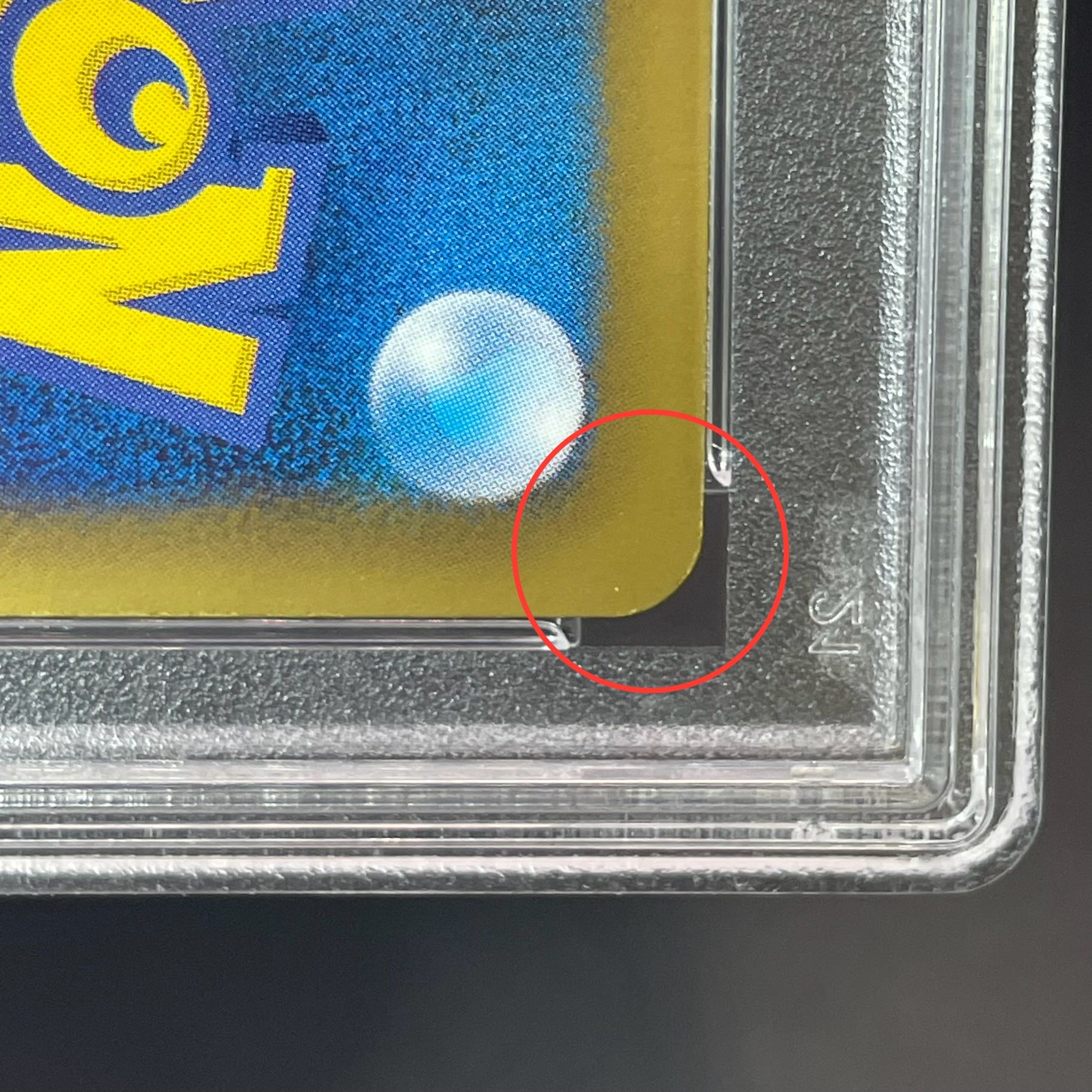 【PSA10】ピカチュウ 15周年プロモ PROMO 229/BW-P