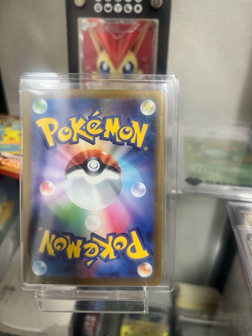 ロケット団のミュウツーex SAR 237/193