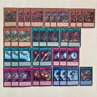 遊戯王　スケアクロー　デッキパーツ　35枚　スケアクロー・ライヒハート　スケアクロー・トライヒハート