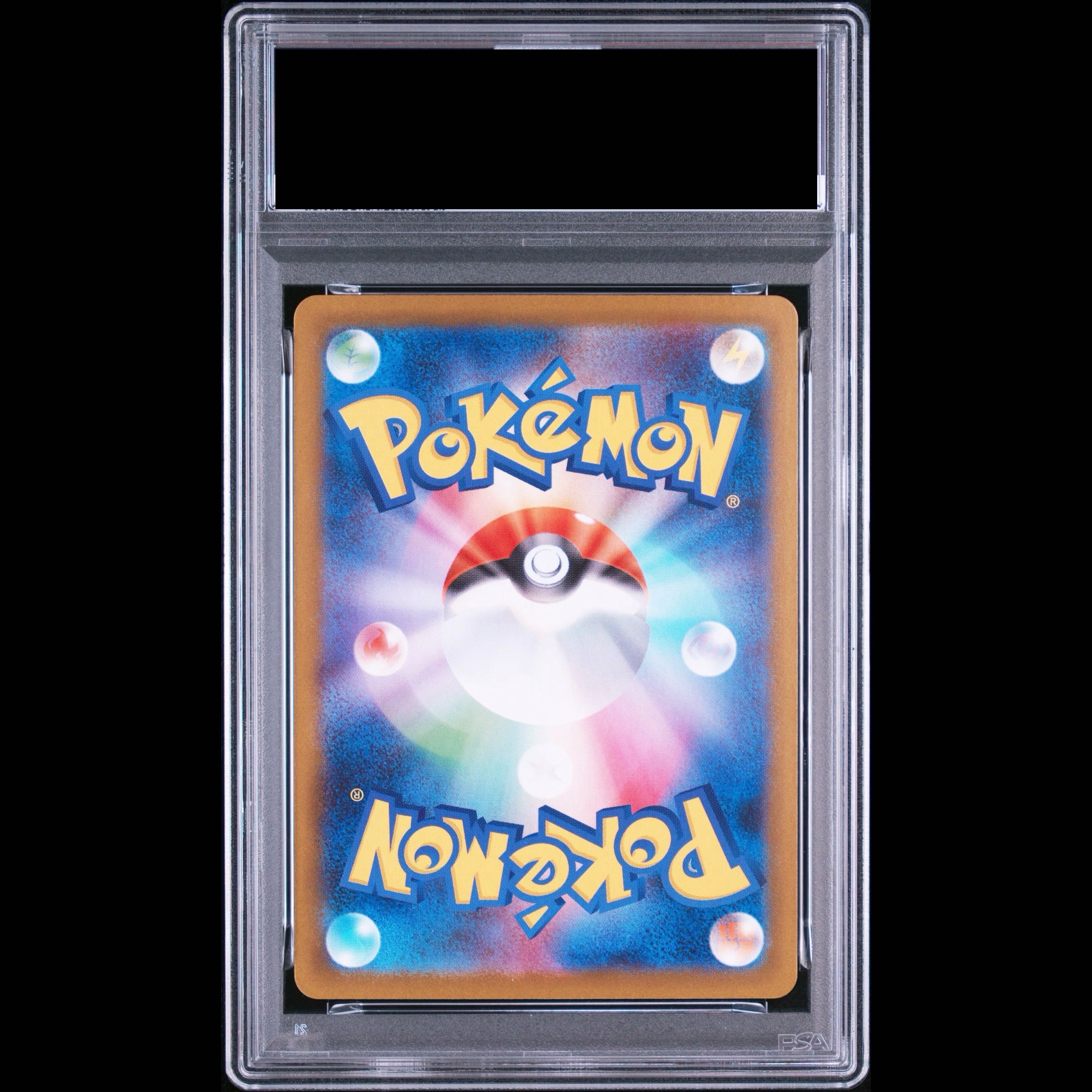 【PSA10】エーフィ(マスターボール柄/ミラー仕様) 062/187 1枚