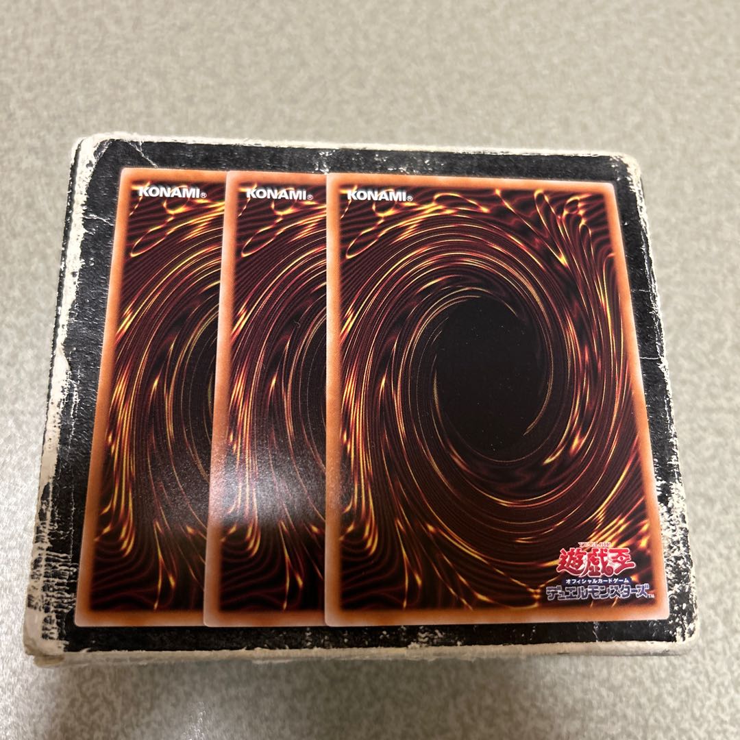 3枚セット 粛声なる守護者ローガーディアン ウルトラレア PHNI-JP037