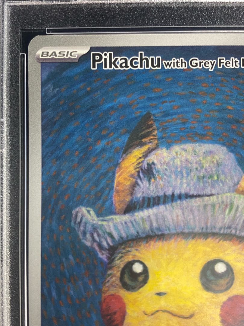 PSA10] Pikachu Van Gogh Promo, Opened PROMO 085/SVP