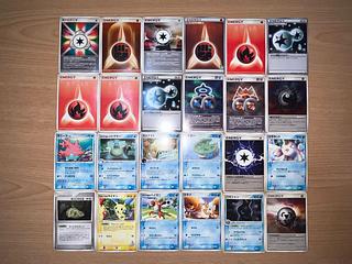 【状態】B   ポケカ　172枚　まとめ売り　B-121 1枚