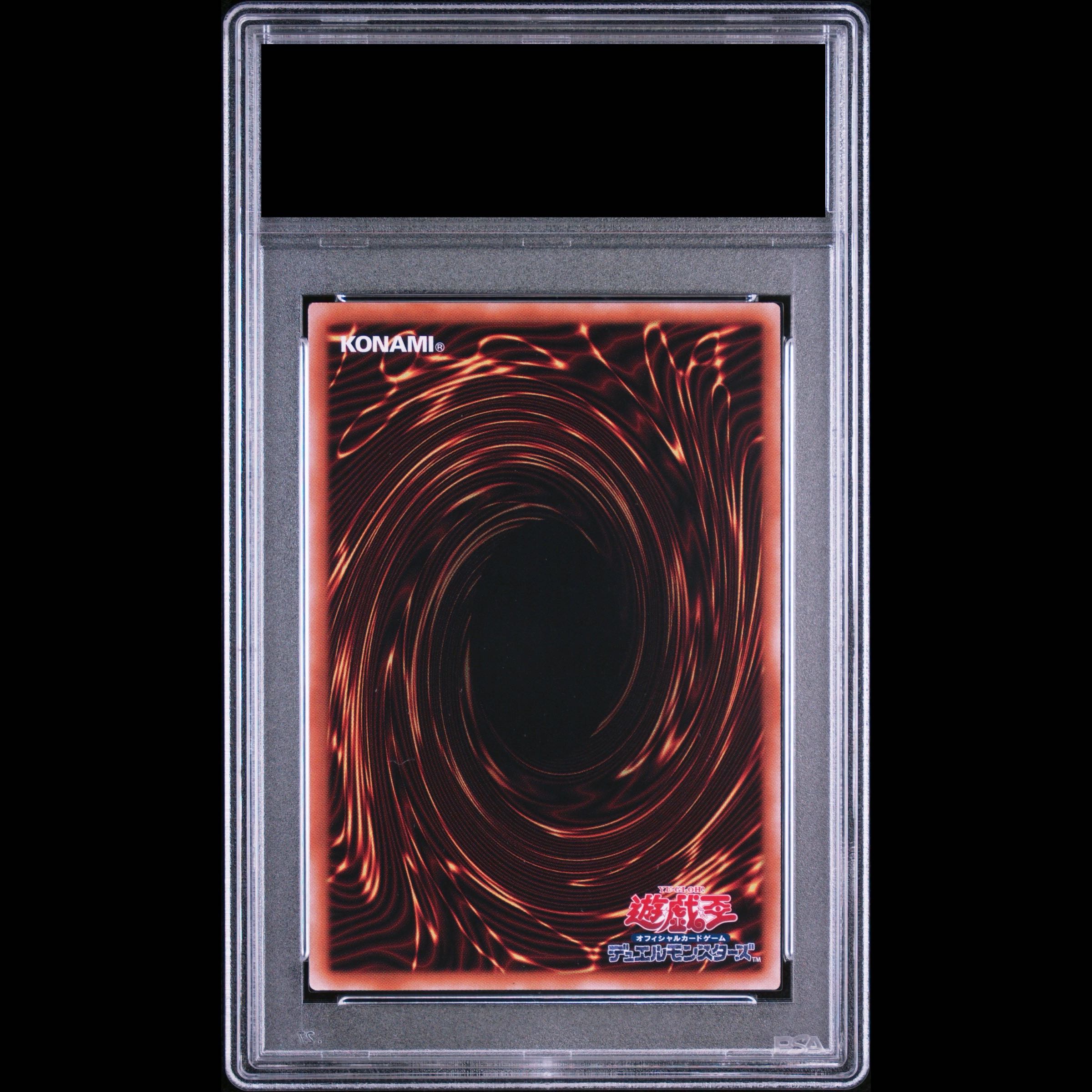 【PSA10】ブラックマジシャン (TOKYO DOME GREEN Ver.) QCSE・25thシク TD01-JP001 1枚