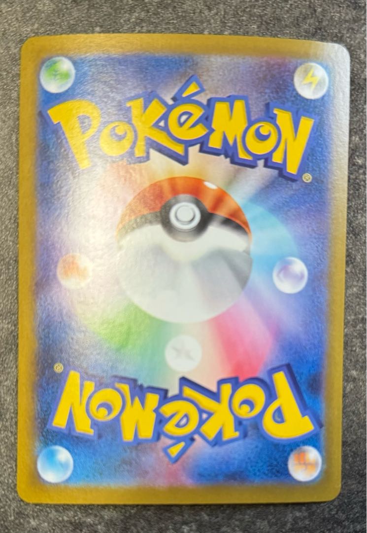 マリィのオーロンゲ ダイゴのメタグロス トドロクツキ イルカマン