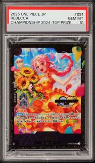 【PSA10】レベッカ (パラレル)(チャンピオンシップ・CS) SR PROMO OP05-091 1枚