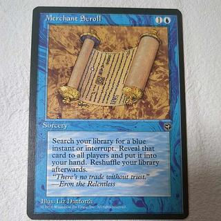 HML] Merchant Scroll [English 1枚
