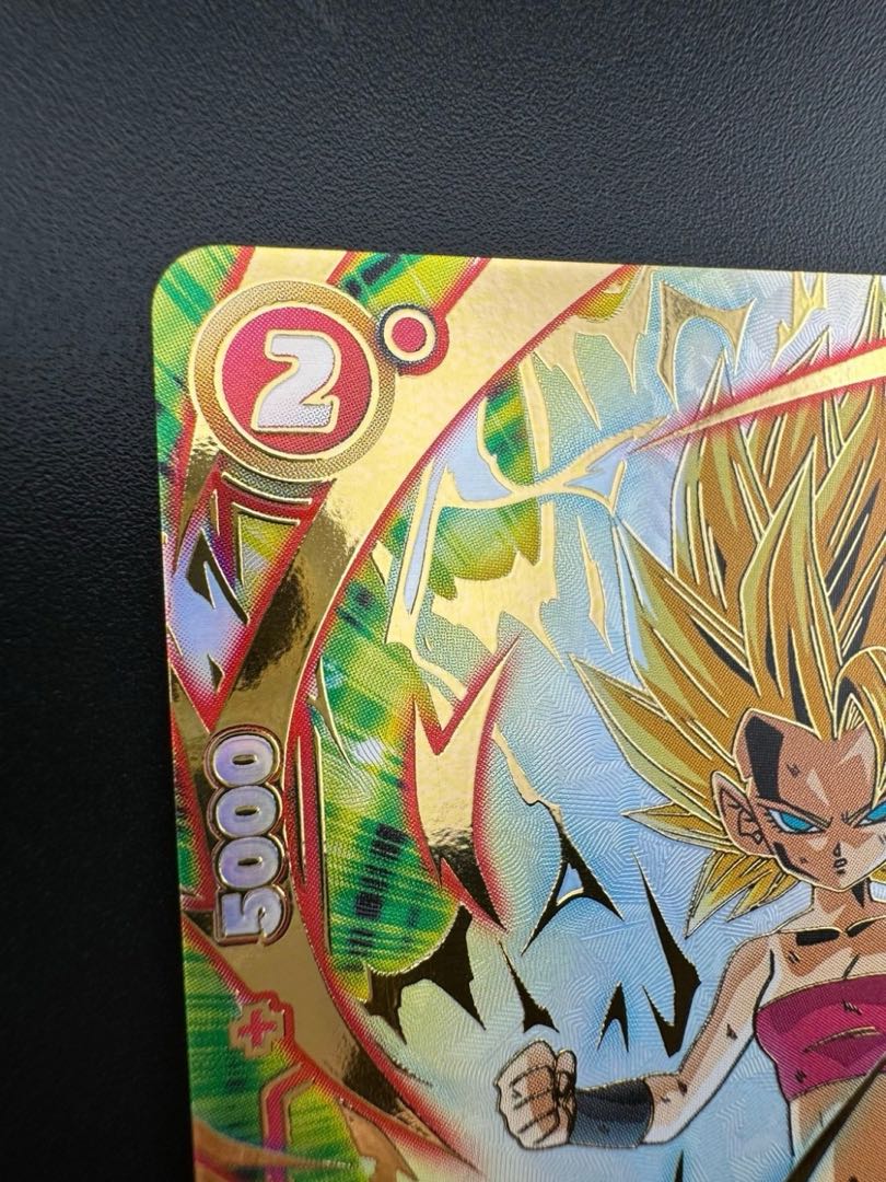 Caulifla (Parallel) R☆ Ultimate Battle PROMO FB02-007 Fusion World Ultimate Battle BEST 8 Memorabilia Dragon Ball Super Card Game Trekkie